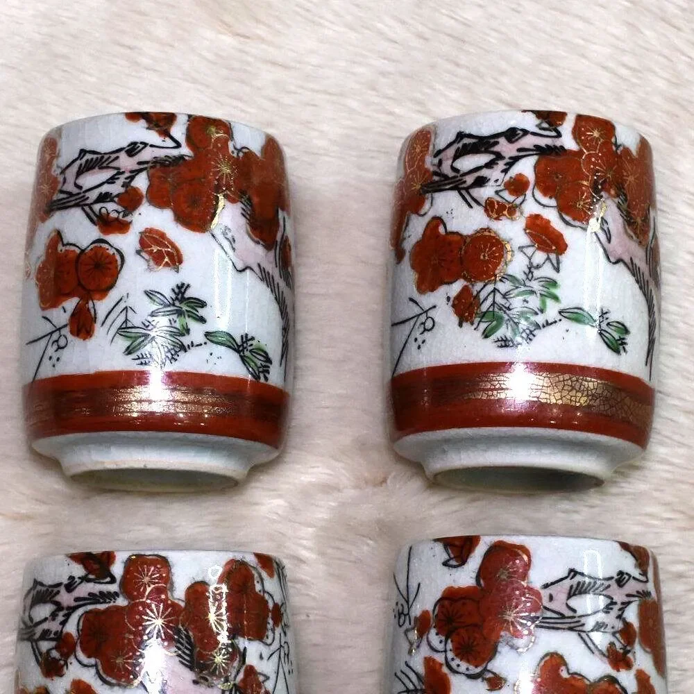 Vintage Kutani Style Hand Painted Asian Tea Cups Sake Set of 4 Japan